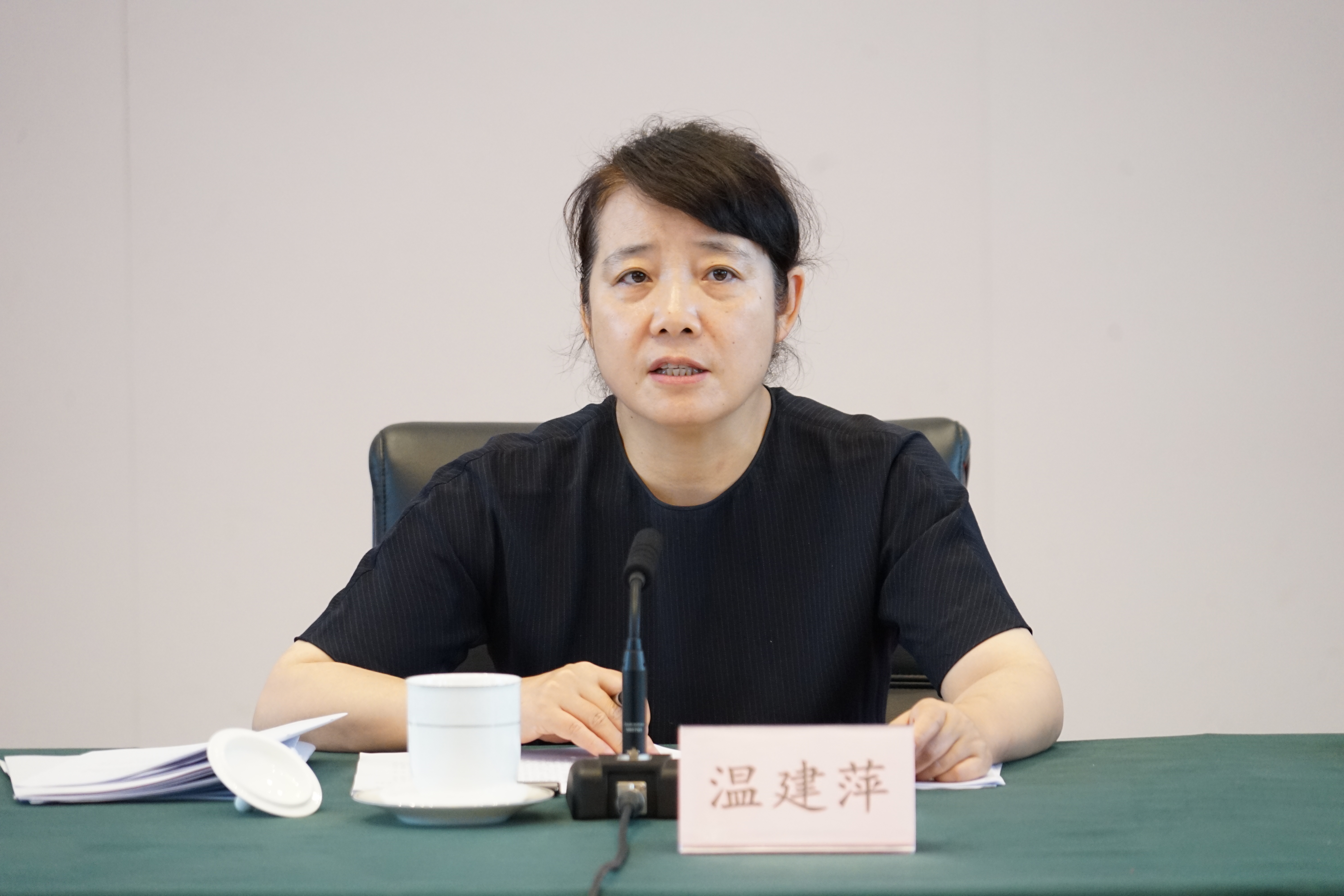 全省机关事务工作研讨会在沈阳召开