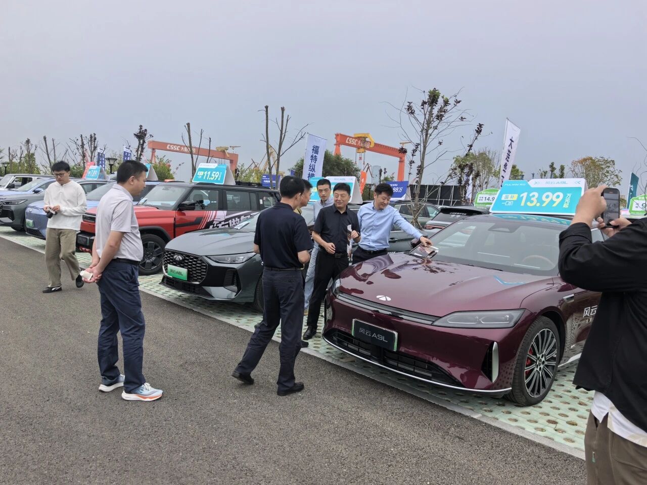 大连市举办公共机构新能源汽车推广活动